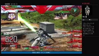 ［マキブ］テスト配信［ツカム］