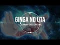 Ginga No Uta Ultraman Ginga Opening Lyrics