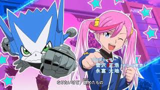 Download lagu LAGU PEMBUKA DIGIMON UNIVERSE APP MONSTERS - GATCHEN! | NET TV mp3 Download lagu LAGU PEMBUKA DIGIMON UNIVERSE APP MONSTERS - GATCHEN! | NET TV mp3