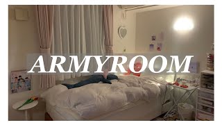 【ARMYROOM】21歳女によるお部屋紹介