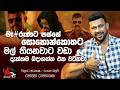 මැ රුණට පස්සේ සොහොන්කොතට මල් තියනවාට �