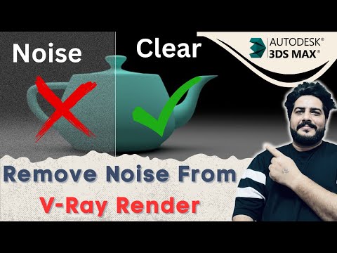 Remove Noise in 3ds Max VRay Render || Vray Denoiser || TIPS AND TRICKS in Hindi DeepakVerma dp