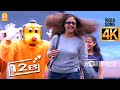 Oru Paarvai Paar 4K Video Song ஒரு பார்வை பார் 12B Shaam Simran Jyothika H