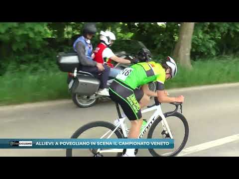 Campionato Veneto Allievi - Povegliano (Tv)
