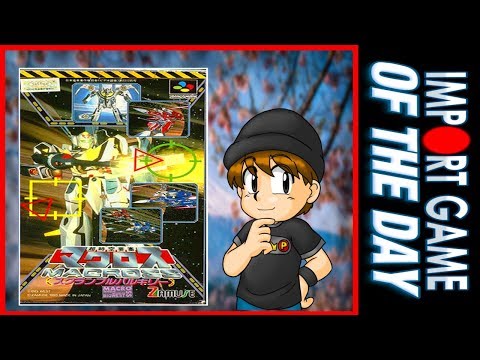Import Game of the Day | Macross: Scrambled Valkyrie (Super Famicom)