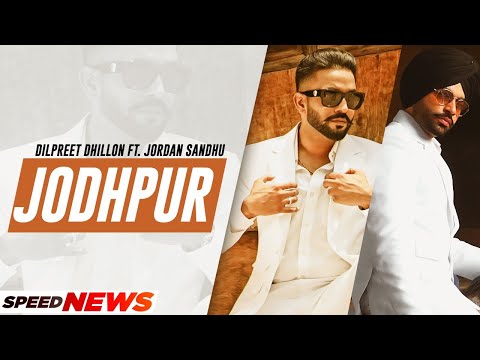 Jodhpur — watch video
