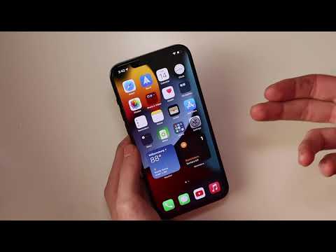 iOS 15 RC Build - Should You Upgrade?