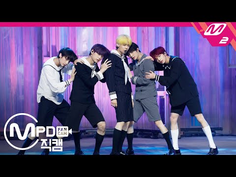 [MPD직캠] TXT 직캠 4K ‘세계가 불타버린 밤, 우린… (Can‘t You See Me?)’ (TXT FanCam) | @MCOUNTDOWN_2020.5.21