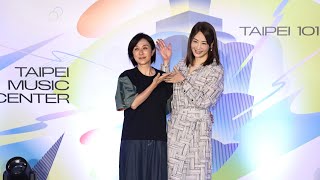 北流聯手台北101徵跨年煙火音樂 盼給年輕人舞台