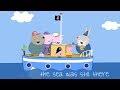 Peppa Pig Song Grampy Rabbit S Blues With Lyric