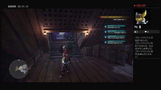 (モンスターハンターワールド)part6