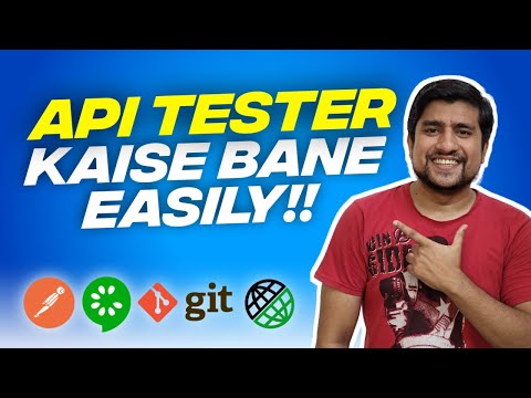 Reason Why You Are Not Able to Crack Manual Testing Interview Watch Before Manual Tester Interview