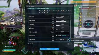【Palworld 1.0】 #10 じっくりまったりやっていく【PS5】