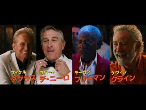 YouTube Preview Image