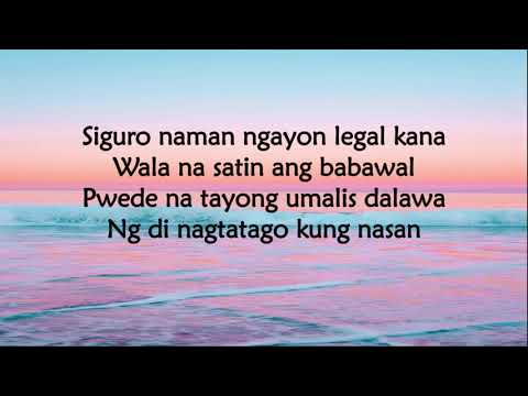 Dalaga (Lyrics) - ALLMO$T