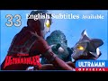 ULTRAMAN LEO Episode 33 The Leo Brothers Vs The Space Demon Alien Official English Sub