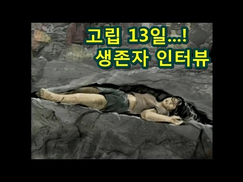 아이콘