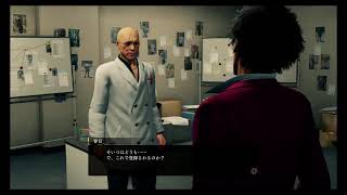 【ネタバレ注意】龍が如く7 #2