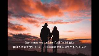[和訳/Lyrics] Keeping Score - Dan+Shay ft. Kelly Clarkson