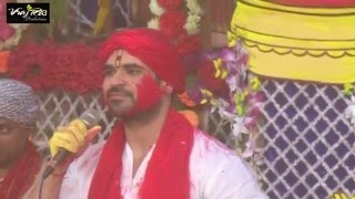 Sakhiyan Ne Mohan Pakdo by Shradhey Acharya Shri Gaurav Krishna Goswamiji