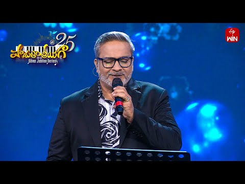 Cheppave Prema Song | SP Charan Performance | Padutha Theeyaga| Season -25 | 14th July 2025