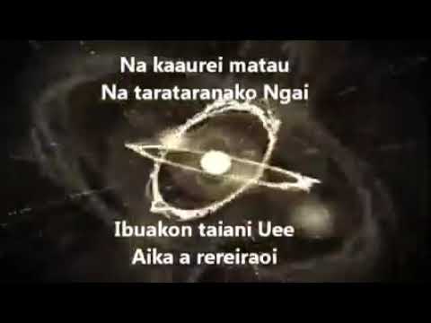 Au rooti ae ko rerei