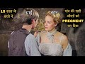 Erotic Movie What Every Frenchwoman Want 1986 Explain In Hindi Erotic Flim