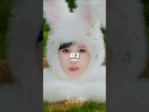 WHO OWNED MISAMO's Confetti ERA? #shorts #kpop #misamo #confetti