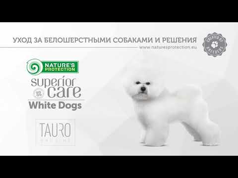 Миниатюра изображения товара Сухой корм для собак Nature's Protection SC Hypoallergenic Grain Free Salmon (10кг)