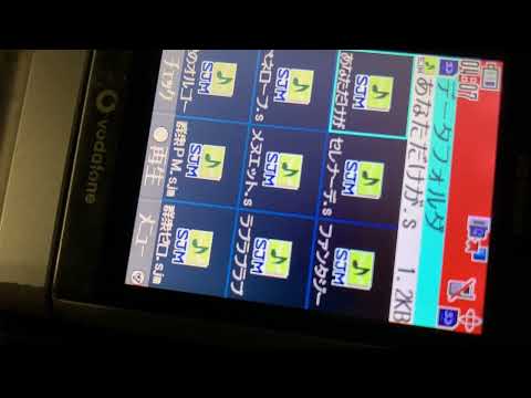 Vodafone の終了: 契約はわずか数ステップで無効になります