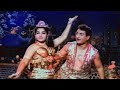 NTR Jayalalitha Superhit Song Baghdad Gaja Donga Video Songs Telugu Movie Songs