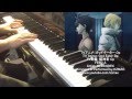 TVアニメ God Eater Op: Feed A -OLDCODEX (Piano) 噬 ...