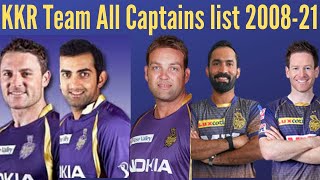 KKR Team All Captains Full List 2008-2021