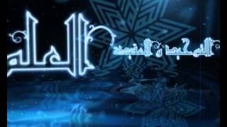 فتاوى نور على الدرب للشيخ ابن عثيمين 505 image