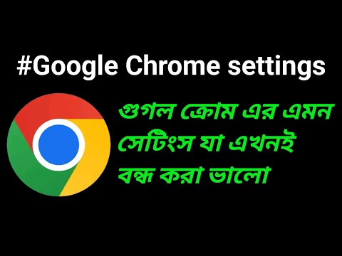 Chrome settings you need to turn off right now | Google Chrome privacy, security & performance
