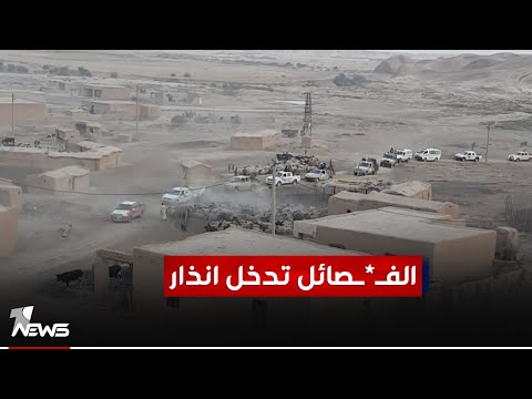 شاهد بالفيديو.. مقرات الفصـائل المسـ*ـلحة المعروفة تدخل حالة الإنذار (ج) بعد التهديد والوعيد الذي اطلقته واشنطن