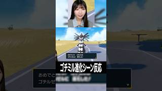 可愛いと思い込みたいsakura #ポケモンsv #ポケモン #切り抜き