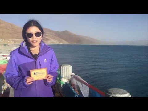 Sorig Congress 2016 - Drukmo Gyal