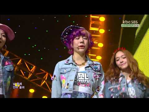 Girls' Generation - I Got A Boy 130120 SBS Inkigayo