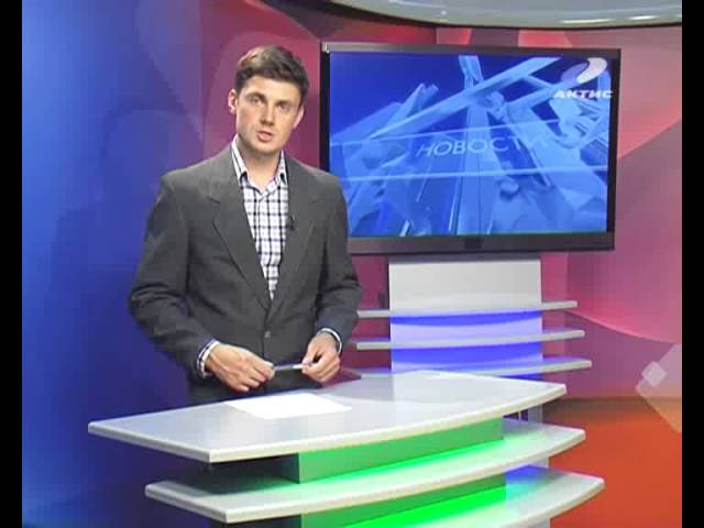 «Итоги недели» от 3.08.2013 г.