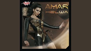 Download lagu Oh La La mp3