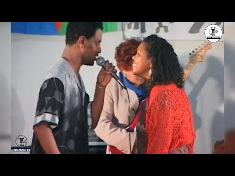 Temesgen Gebreselassie (Taniqo) ዉቅብተይ Eritrean Music - Oakland, CA 2005 #HornMultiMedia #Eritrea