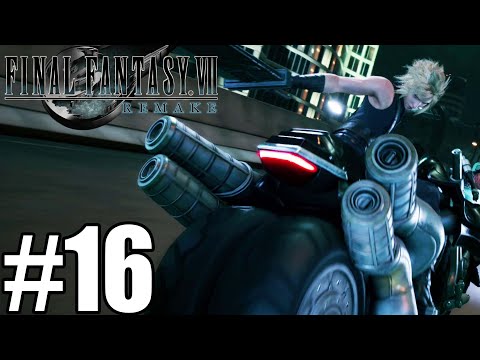 Final Fantasy VII Remake Gameplay Walkthrough Part 16 ( PS4 Pro ) - No Commentary