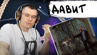 Медиа рецензия