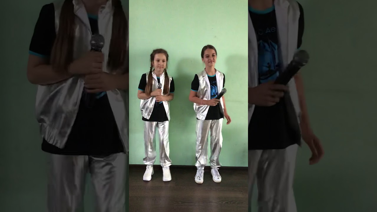 90. дуэт Новикова Ирина  и Фищева Катя  - Слушай сердце