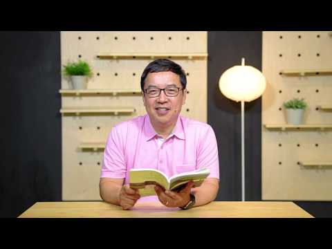 [새벽 말씀 묵상] 06.12(금)_신명기 30:1-10_권준 목사