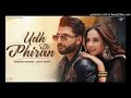 Udh Di Phiran Official Video Sunanda Sharma    Bilal Saeed   New Punjabi Song 2023 1080p