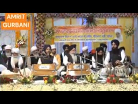 AMRIT GURBANI Listen Shabad Reham Teri Sukh Paya | Bhai Sarabjit Singh Ji | Rangiladurg Wale |