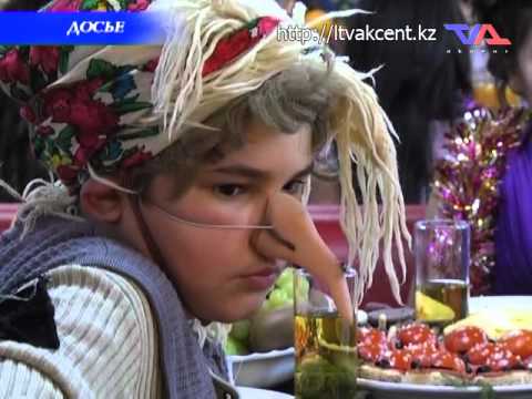 Лисаковск, "Официальная хроника" от 9 ноября 2015г.