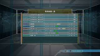 地球防衛軍5にキノコが生えた！？初見実況　#2
